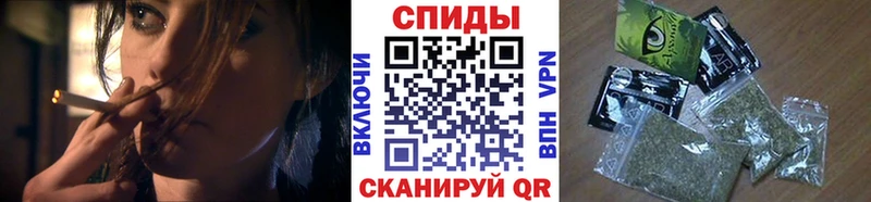 Купить  Реж  БУТИРАТ Butirat 
