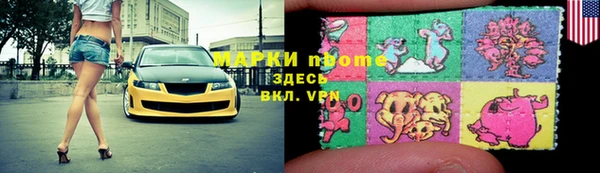 прущая мука Домодедово