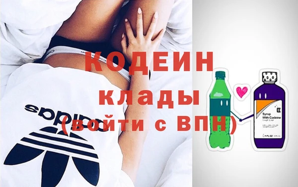 меф VHQ Одинцово