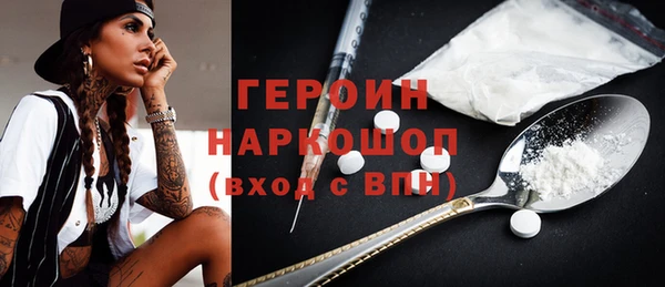 прущая мука Домодедово