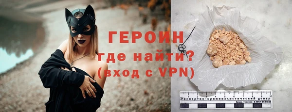 индика Березники