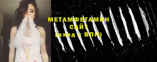 прущая мука Домодедово