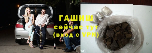 прущая мука Домодедово