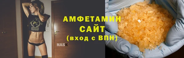 прущая мука Домодедово