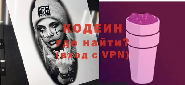 меф VHQ Одинцово