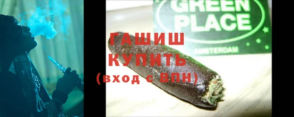 прущая мука Домодедово