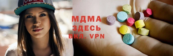 меф VHQ Одинцово