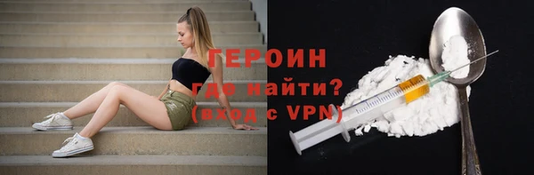 индика Березники