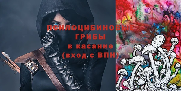 меф VHQ Одинцово