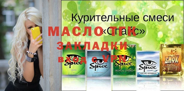 индика Березники