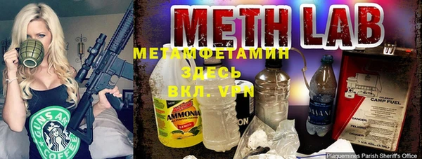 прущая мука Домодедово