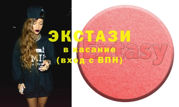 индика Березники