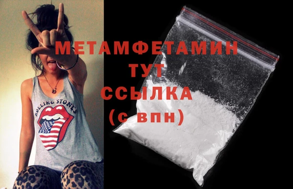 прущая мука Домодедово