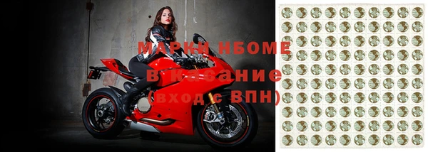 меф VHQ Одинцово